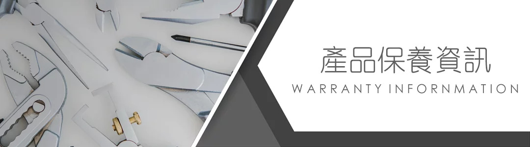 Warranty